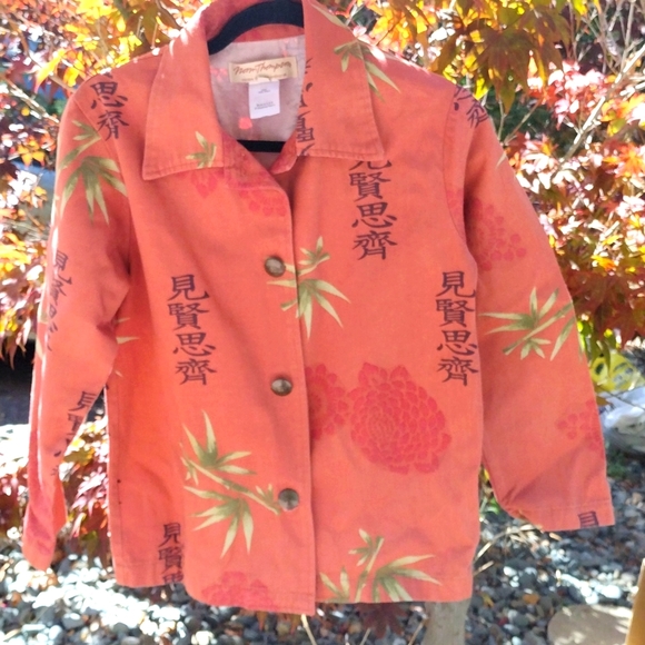 Norm Thompson Escape From The Ordinary | Jackets & Coats | Vintage Norm ...